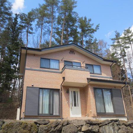Fuji Forest Cottage Fujikawaguchiko Eksteriør billede
